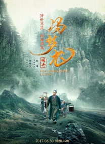 小男女淫荡